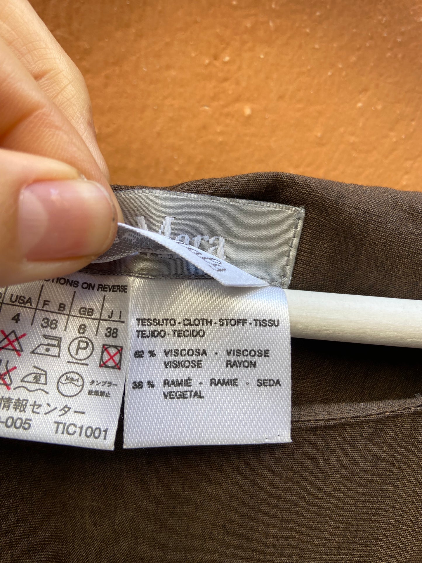 Maxmara y2k minimal dress