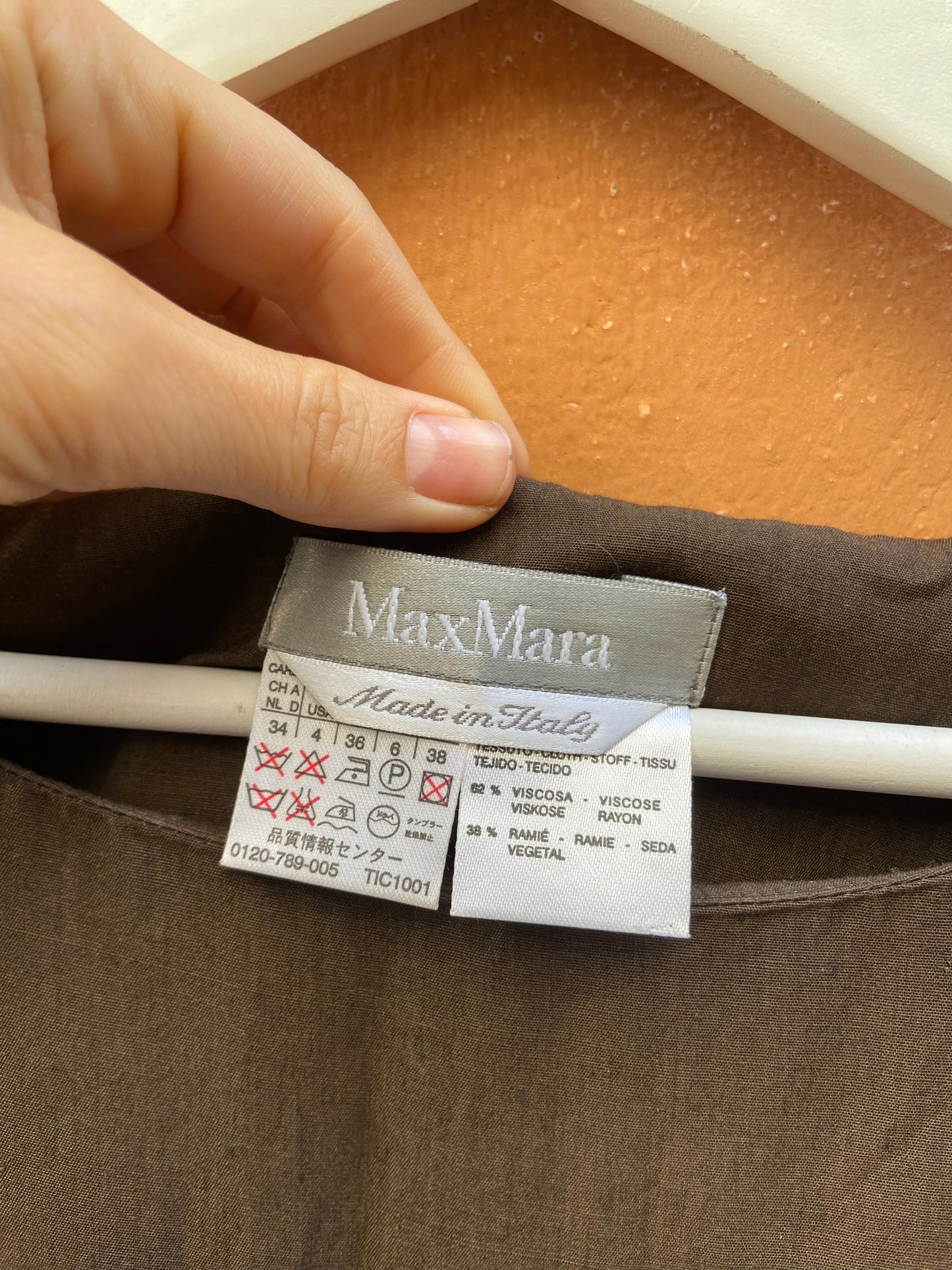 Maxmara y2k minimal dress